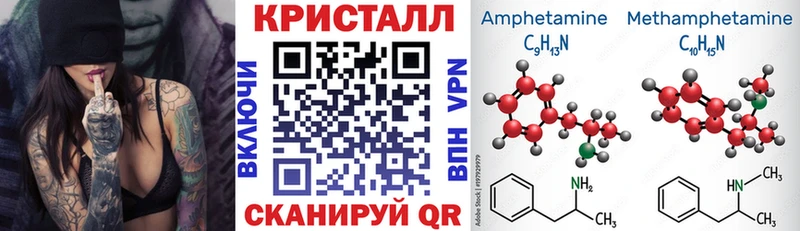 АМФ Premium  блэк спрут зеркало  Комсомольск-на-Амуре  даркнет сайт 