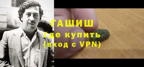 а пвп мука Верхний Тагил