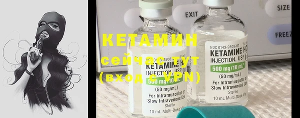 круглые Верея