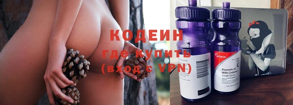 ALPHA PVP Верхнеуральск