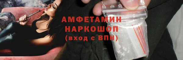 а пвп мука Верхний Тагил