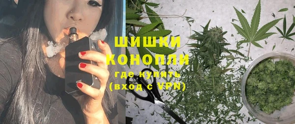 ALPHA PVP Верхнеуральск