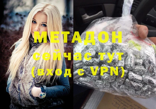 а пвп мука Верхний Тагил