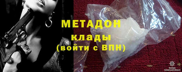 круглые Верея