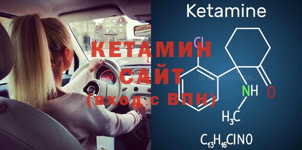 меф Володарск