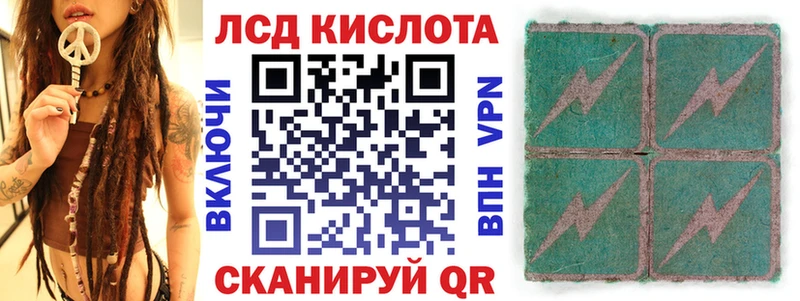 Марки N-bome 1,5мг где можно купить наркотик даркнет наркотические препараты Комсомольск-на-Амуре
