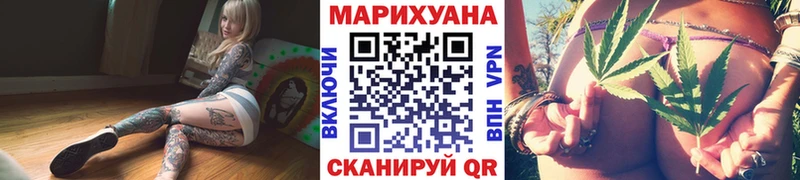 магазин продажи наркотиков  Комсомольск-на-Амуре  Шишки марихуана индика 
